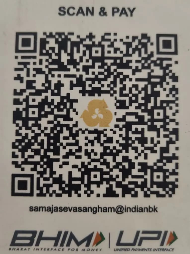 Samaja Seva Sangham QR Code