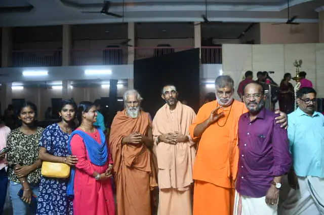Samaja Seva Sangham